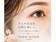 フラワー アイラッシュルーム(flower eyelash room)の写真