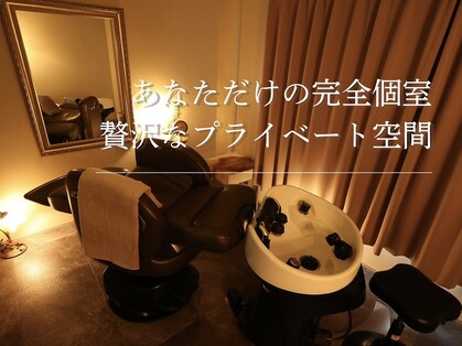 ミームスパ 梅田中崎町(Meem Spa)の写真