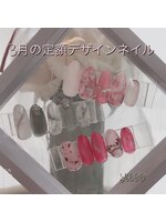 nail salon プリシア