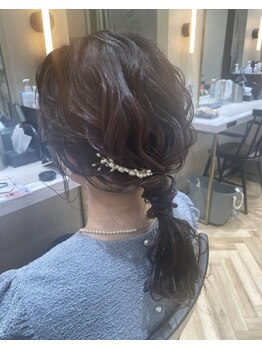 アトリエはるか 阪急神戸三宮店/編み下ろし