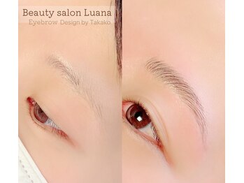 ルアナ(Luana)/美眉スタイリング