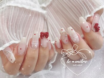 ル ミリィ(le milre)/大人気♪バレンタイン定額!