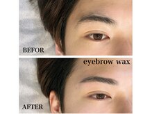 メンズプシュケ(men's PSYCHE)/アイブロウWAX