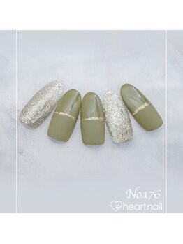 はあとねいる 浦和駅西口店/はあとねいるデザイン