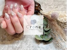 クレイン(Crane)