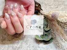 クレイン(Crane)