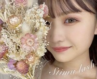 スティムラッシュ 銀座店(Stimu lash)