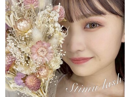 スティムラッシュ 銀座店(Stimu lash)の写真