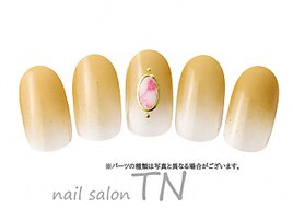 7月定額3900円→オフ込み3500円