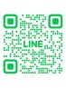 公式LINE【@320lpciz】デザインの相談やメニューを相談したい方へご案内☆