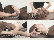 ラリシア(RALISIA)の雰囲気（一人一人の状態に合わせた施術を提供します♪）
