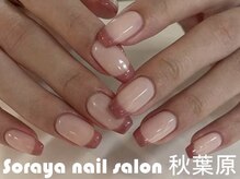 ソラヤ(Soraya)/韓国・ワンホンネイル・秋葉原