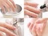 ☆Jrネイリスト☆【オフ込み】甘皮ケア・マッサージ・ベースコート¥2530