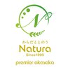 からだととのう・Natura premier akasakaロゴ