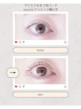 アイシック 勝どき(eyechic)/まつげパーマ 勝どき月島晴海
