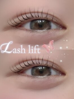 アイモア 一宮店(eye mor.)/立ち上げカールデザイン★