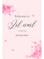 リルネイル(Lil nail)/Lil　nail