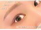 パティオアイ(Patio Eye)の写真