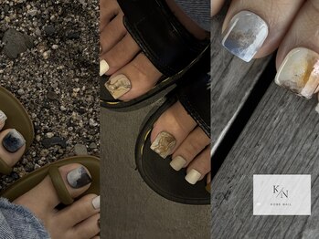 コービーネイル(Kobe nail)の写真/夏映えする一癖ニュアンス、足元から魅せるフットネイル