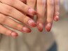グラデーションネイル * 〔Hand〕 オフ込み