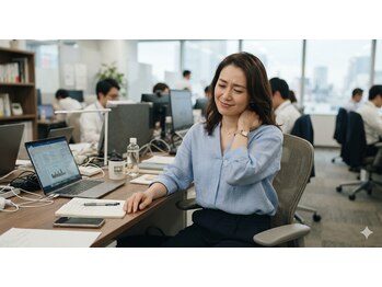 フィットジユウガオカ(Fit_Jiyugaoka)/仕事疲れの現代人