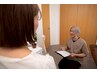 【女性特有の不調・冷え】骨盤から内臓の巡りを変える深層根本改善