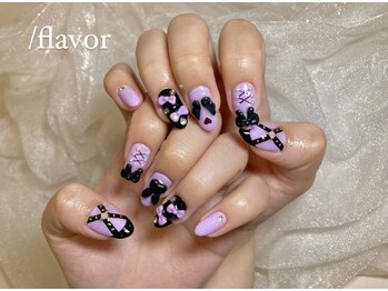 スラッシュフレーバー(/flavor)/