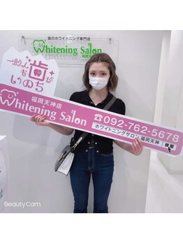 ホワイトニングサロン 福岡天神店/ホワイトニング