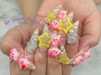 アン ジョーヌドラゴ/【ロングネイル】おもちゃネイル