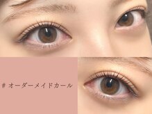 アイラッシュサロン ヴィヴィ 岡崎店(Eye Lash Salon Vivi)/【オーダーメイドカール】+Tr