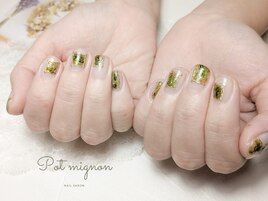 シンプル定額色変え◎