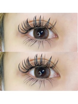 アイネ(eye:ne)/バインドロック140本