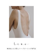 リノ(lino) 藤田 真由美