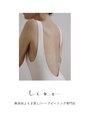 リノ(lino) 藤田 真由美