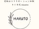 ハルト 天文館店(HARUTO)の写真/『世界一気持ちいい』と言われるタイ古式マッサージ◇ベテランセラピストによる施術で全身リフレッシュ♪