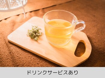 ブラン(BLANC)/ドリンクサービスあり