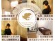 グレースフィオーレ 上野御徒町店(gracefiore)の写真