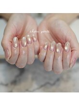 シュポルテ(chou porte)/