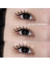 ウルム 川越店(Ulum)/まつ毛パーマ×LEDエクステ