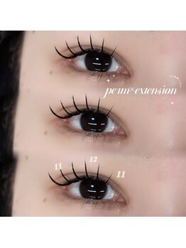 ウルム 川越店(Ulum)/まつ毛パーマ×LEDエクステ