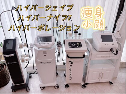アムール(Amour)の写真