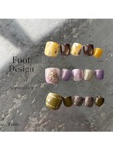 エトワール 伊勢崎店(Etoile)/9月定額デザイン【Foot】