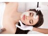 【透明肌・潤い・ハリ・艶・ニキビ・たるみケア】お肌底上げ維持ケアに◎