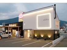 営業時間はいつまでですか?