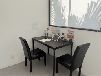 ウルト アルティメイトスキン(ULT ultimate skin)/メニューにお悩みの方