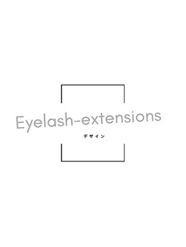 アンレーブ(an'reve)/