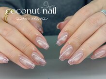 ココナッツネイル/マグネット