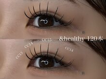 エヌアイズ(neYES!)/☆&healthy 120本☆