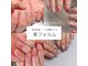 アモールネイル(amor nail)の写真