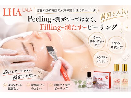アズール 春日井店(AZURE)の写真